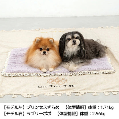 アントゥトゥ Un TouTou ボアカフェマット ☆9月下旬順次発送☆【小型犬 犬用 マット ラグ セレブ】