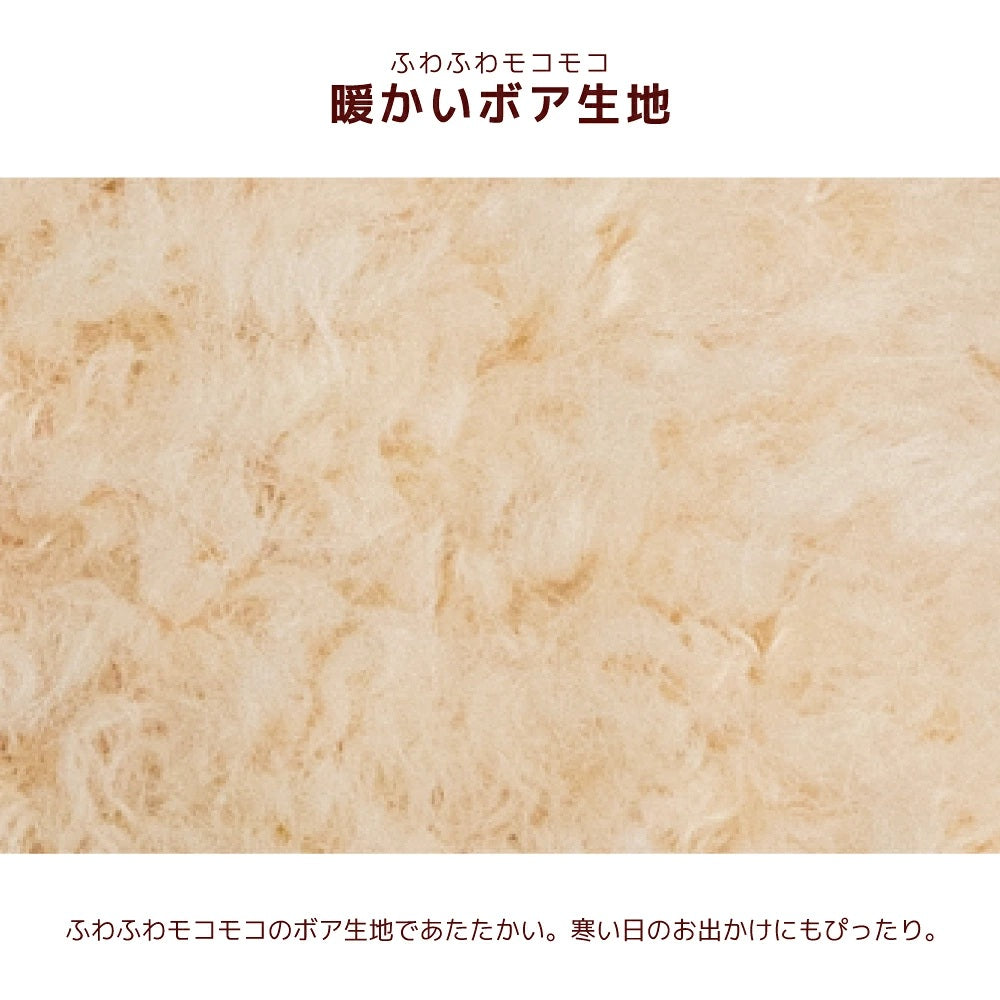 アントゥトゥ Un TouTou ボアカフェマット ☆9月下旬順次発送☆【小型犬 犬用 マット ラグ セレブ】