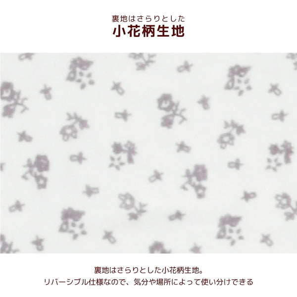 アントゥトゥ Un TouTou ボアカフェマット ☆9月下旬順次発送☆【小型犬 犬用 マット ラグ セレブ】