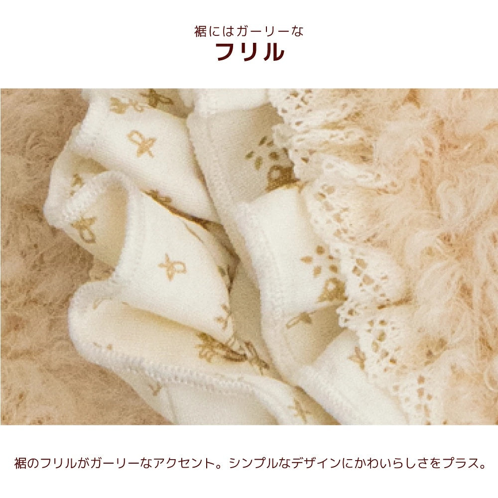 アントゥトゥ Un TouTou ボアカフェマット ☆9月下旬順次発送☆【小型犬 犬用 マット ラグ セレブ】