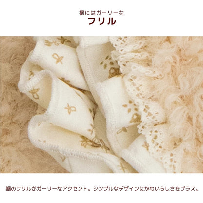 アントゥトゥ Un TouTou ボアカフェマット ☆9月下旬順次発送☆【小型犬 犬用 マット ラグ セレブ】