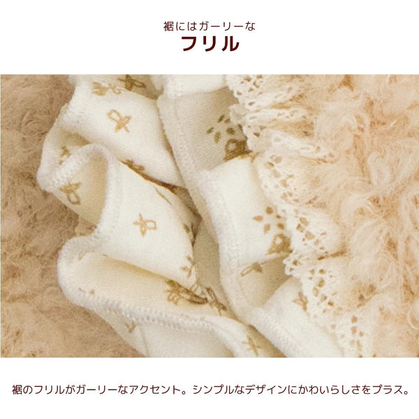 アントゥトゥ Un TouTou ボアカフェマット ☆9月下旬順次発送☆【小型犬 犬用 マット ラグ セレブ】