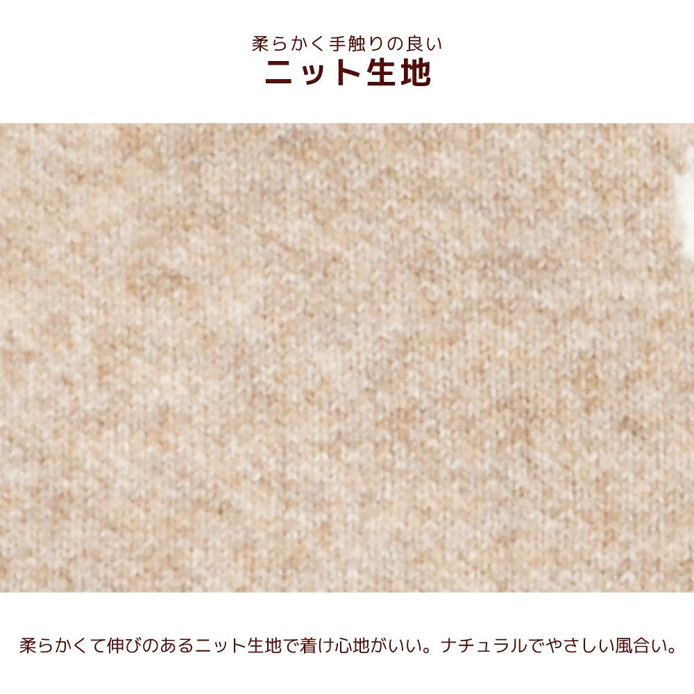 アントゥトゥ Un TouTou 花柄ハーネス ☆9月下旬順次発送☆【小型犬 犬用 ハーネス お散歩 セレブ】