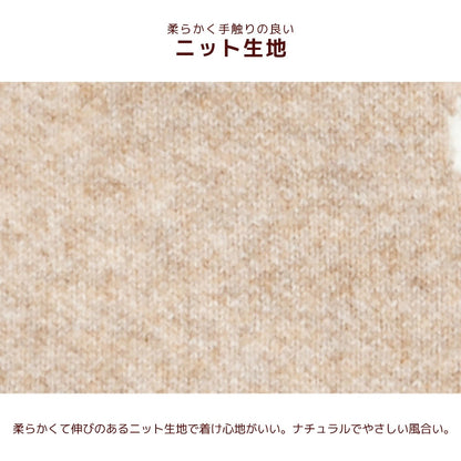 アントゥトゥ Un TouTou 花柄ハーネス ☆9月下旬順次発送☆【小型犬 犬用 ハーネス お散歩 セレブ】