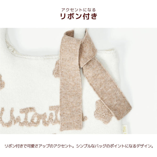 アントゥトゥ Un TouTou 花柄ハーネス ☆9月下旬順次発送☆【小型犬 犬用 ハーネス お散歩 セレブ】