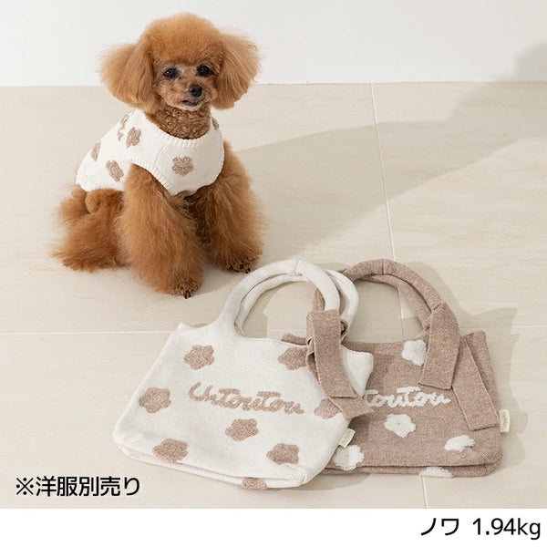 アントゥトゥ Un TouTou 花柄ハーネス ☆9月下旬順次発送☆【小型犬 犬用 ハーネス お散歩 セレブ】