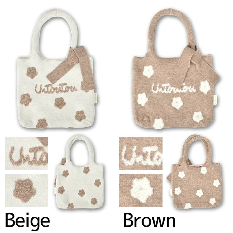 アントゥトゥ Un TouTou 花柄ハーネス ☆9月下旬順次発送☆【小型犬 犬用 ハーネス お散歩 セレブ】
