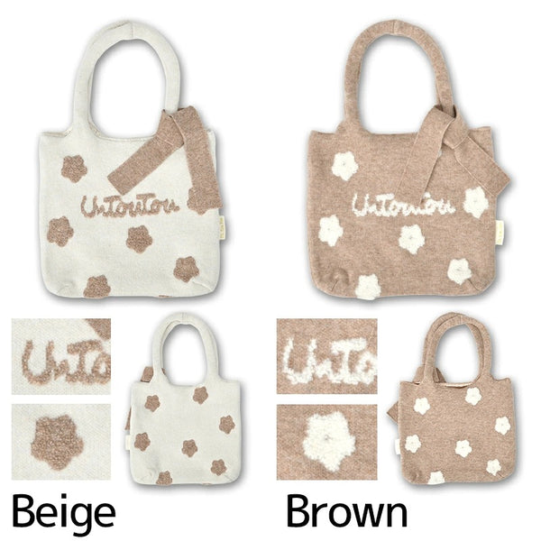 アントゥトゥ Un TouTou 花柄ハーネス ☆9月下旬順次発送☆【小型犬 犬用 ハーネス お散歩 セレブ】