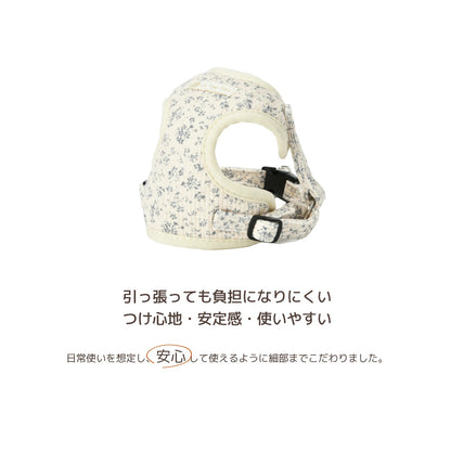 アントゥトゥ Un TouTou 花柄リード ☆9月下旬順次発送☆【小型犬 犬用 リード お散歩 セレブ】