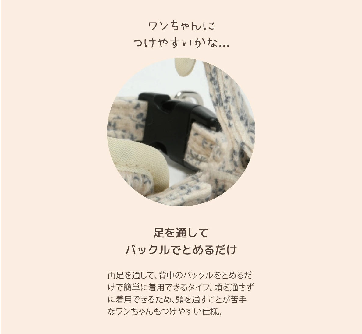 アントゥトゥ Un TouTou 花柄リード ☆9月下旬順次発送☆【小型犬 犬用 リード お散歩 セレブ】
