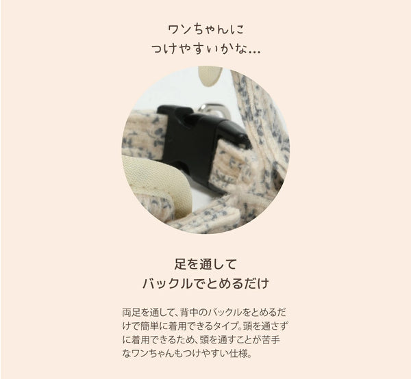 アントゥトゥ Un TouTou 花柄リード ☆9月下旬順次発送☆【小型犬 犬用 リード お散歩 セレブ】