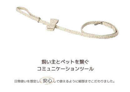 【最大3,000円OFFクーポン＋ポイント2倍】アントゥトゥ Un TouTou 花ポンポン付き帽子 ☆10月下旬順次発送☆【小型犬 犬用 お散歩 帽子 お出掛け セレブ】