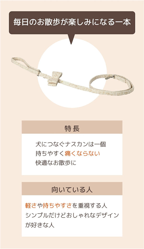 【最大3,000円OFFクーポン＋ポイント2倍】アントゥトゥ Un TouTou 花ポンポン付き帽子 ☆10月下旬順次発送☆【小型犬 犬用 お散歩 帽子 お出掛け セレブ】