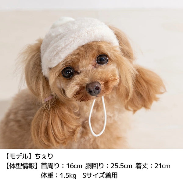 【最大3,000円OFFクーポン＋ポイント2倍】アントゥトゥ Un TouTou リボン柄ロンパース ☆10月下旬順次発送☆【小型犬 犬用 ドッグウエア ロンパース つなぎ ズボン パンツ セレブ】