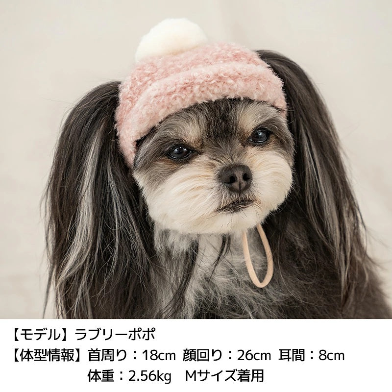 【最大3,000円OFFクーポン＋ポイント2倍】アントゥトゥ Un TouTou リボン柄ロンパース ☆10月下旬順次発送☆【小型犬 犬用 ドッグウエア ロンパース つなぎ ズボン パンツ セレブ】
