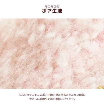 【最大3,000円OFFクーポン＋ポイント2倍】アントゥトゥ Un TouTou リボン柄ロンパース ☆10月下旬順次発送☆【小型犬 犬用 ドッグウエア ロンパース つなぎ ズボン パンツ セレブ】