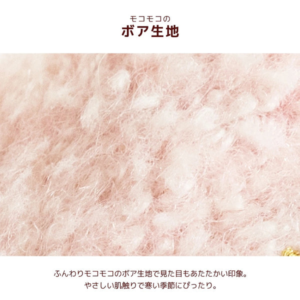 【最大3,000円OFFクーポン＋ポイント2倍】アントゥトゥ Un TouTou リボン柄ロンパース ☆10月下旬順次発送☆【小型犬 犬用 ドッグウエア ロンパース つなぎ ズボン パンツ セレブ】