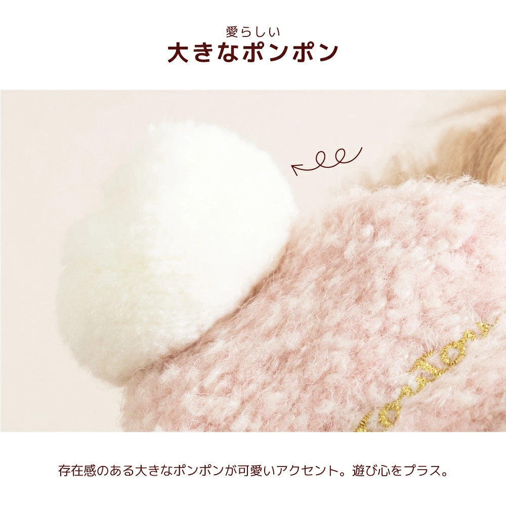 【最大3,000円OFFクーポン＋ポイント2倍】アントゥトゥ Un TouTou リボン柄ロンパース ☆10月下旬順次発送☆【小型犬 犬用 ドッグウエア ロンパース つなぎ ズボン パンツ セレブ】