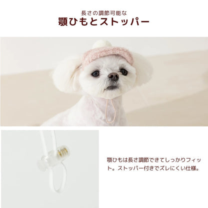 【最大3,000円OFFクーポン＋ポイント2倍】アントゥトゥ Un TouTou リボン柄ロンパース ☆10月下旬順次発送☆【小型犬 犬用 ドッグウエア ロンパース つなぎ ズボン パンツ セレブ】