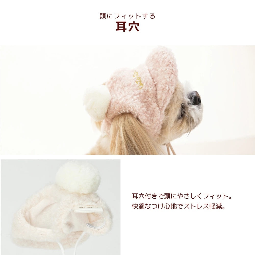 【最大3,000円OFFクーポン＋ポイント2倍】アントゥトゥ Un TouTou リボン柄ロンパース ☆10月下旬順次発送☆【小型犬 犬用 ドッグウエア ロンパース つなぎ ズボン パンツ セレブ】
