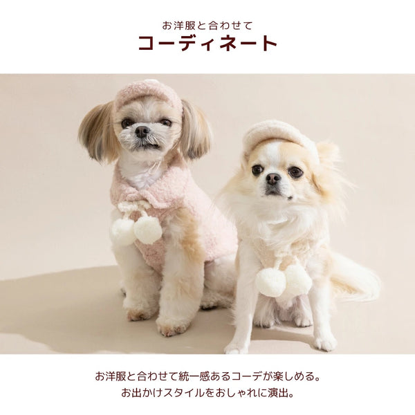 【最大3,000円OFFクーポン＋ポイント2倍】アントゥトゥ Un TouTou リボン柄ロンパース ☆10月下旬順次発送☆【小型犬 犬用 ドッグウエア ロンパース つなぎ ズボン パンツ セレブ】