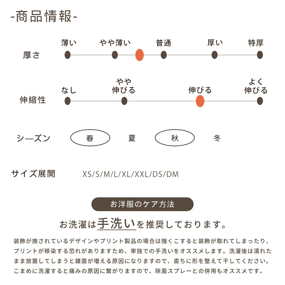 【最大3,000円OFFクーポン＋ポイント2倍】アントゥトゥ Un TouTou ボーダータンク ☆9月下旬順次発送☆【小型犬 犬用 ドッグウエア トップス タンクトップ ノースリーブ 袖なし セレブ】