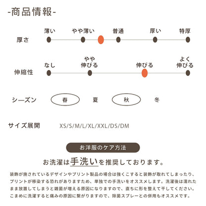 【最大3,000円OFFクーポン＋ポイント2倍】アントゥトゥ Un TouTou ボーダータンク ☆9月下旬順次発送☆【小型犬 犬用 ドッグウエア トップス タンクトップ ノースリーブ 袖なし セレブ】