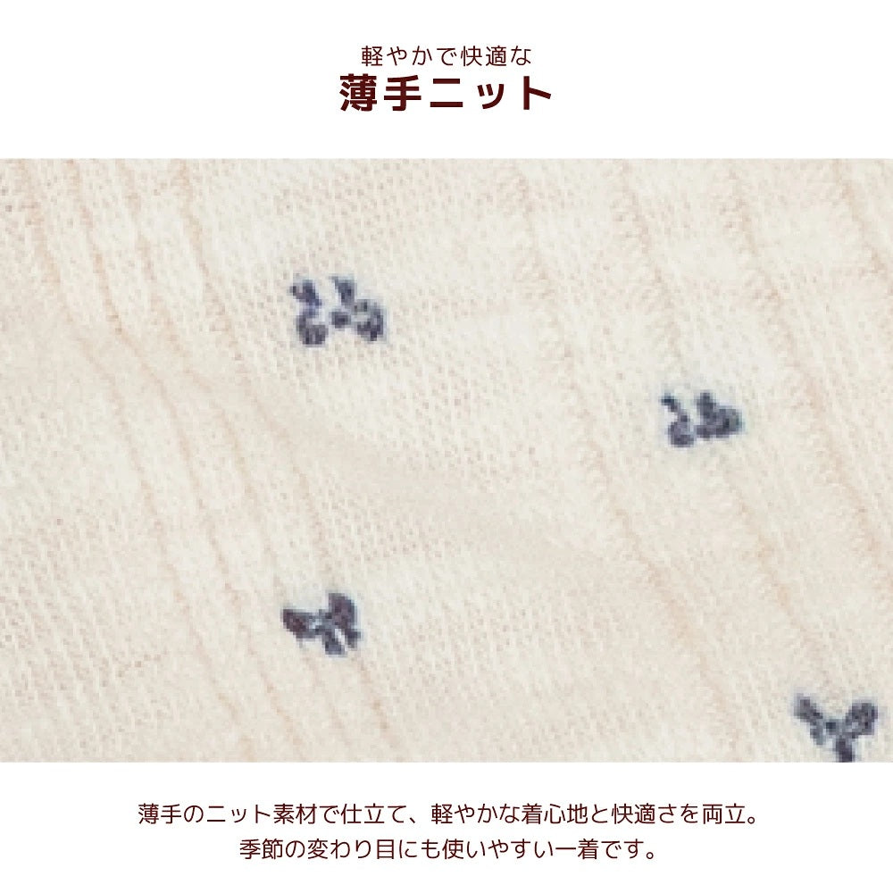 【最大3,000円OFFクーポン＋ポイント2倍】アントゥトゥ Un TouTou ボーダータンク ☆9月下旬順次発送☆【小型犬 犬用 ドッグウエア トップス タンクトップ ノースリーブ 袖なし セレブ】