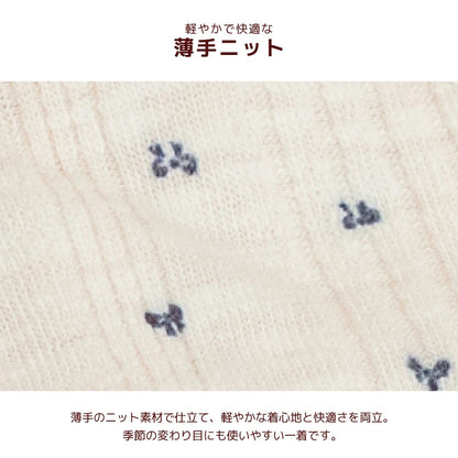 【最大3,000円OFFクーポン＋ポイント2倍】アントゥトゥ Un TouTou ボーダータンク ☆9月下旬順次発送☆【小型犬 犬用 ドッグウエア トップス タンクトップ ノースリーブ 袖なし セレブ】