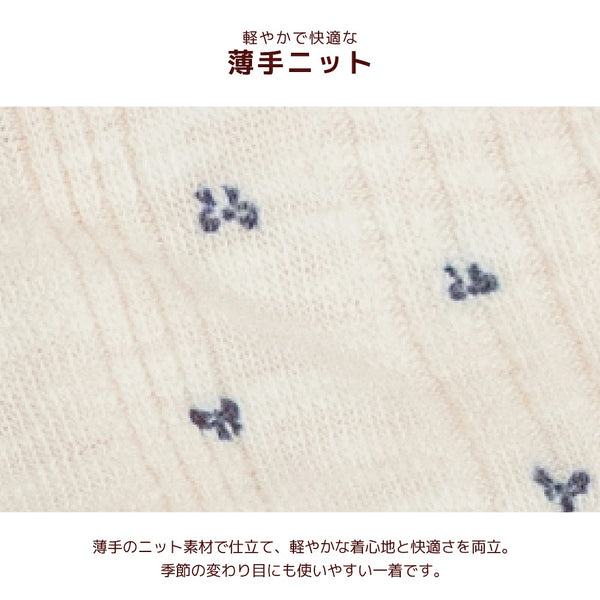 【最大3,000円OFFクーポン＋ポイント2倍】アントゥトゥ Un TouTou ボーダータンク ☆9月下旬順次発送☆【小型犬 犬用 ドッグウエア トップス タンクトップ ノースリーブ 袖なし セレブ】