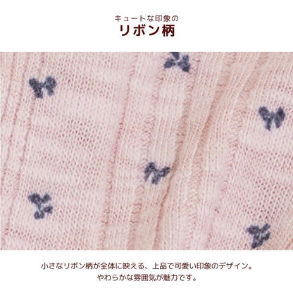 【最大3,000円OFFクーポン＋ポイント2倍】アントゥトゥ Un TouTou ボーダータンク ☆9月下旬順次発送☆【小型犬 犬用 ドッグウエア トップス タンクトップ ノースリーブ 袖なし セレブ】