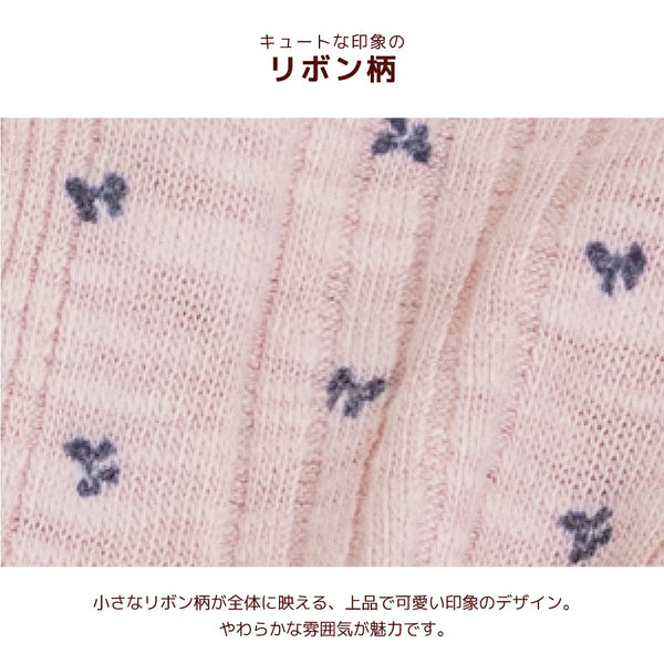 【最大3,000円OFFクーポン＋ポイント2倍】アントゥトゥ Un TouTou ボーダータンク ☆9月下旬順次発送☆【小型犬 犬用 ドッグウエア トップス タンクトップ ノースリーブ 袖なし セレブ】