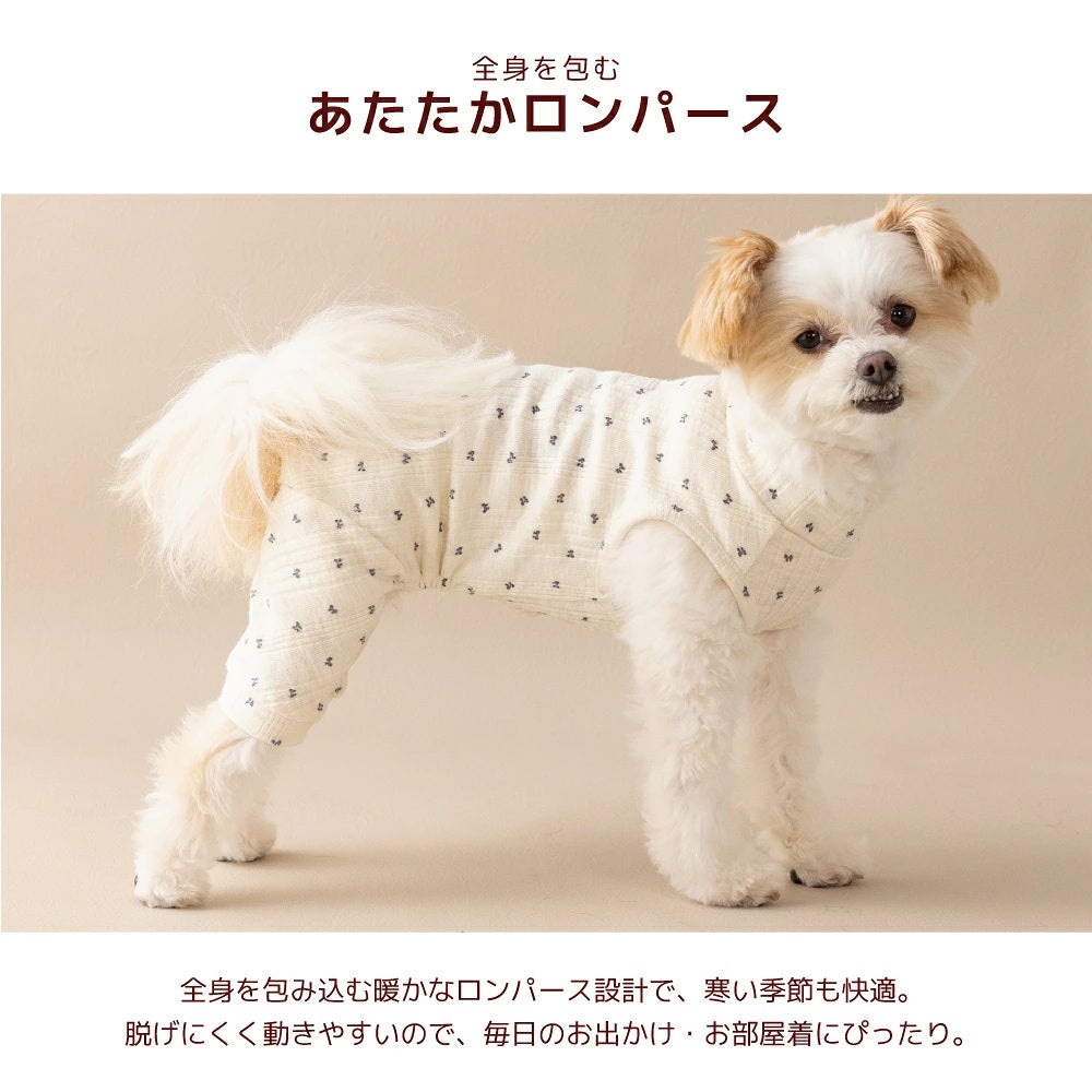 【最大3,000円OFFクーポン＋ポイント2倍】アントゥトゥ Un TouTou ボーダータンク ☆9月下旬順次発送☆【小型犬 犬用 ドッグウエア トップス タンクトップ ノースリーブ 袖なし セレブ】