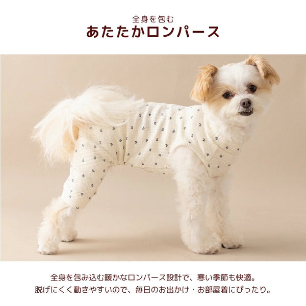 【最大3,000円OFFクーポン＋ポイント2倍】アントゥトゥ Un TouTou ボーダータンク ☆9月下旬順次発送☆【小型犬 犬用 ドッグウエア トップス タンクトップ ノースリーブ 袖なし セレブ】