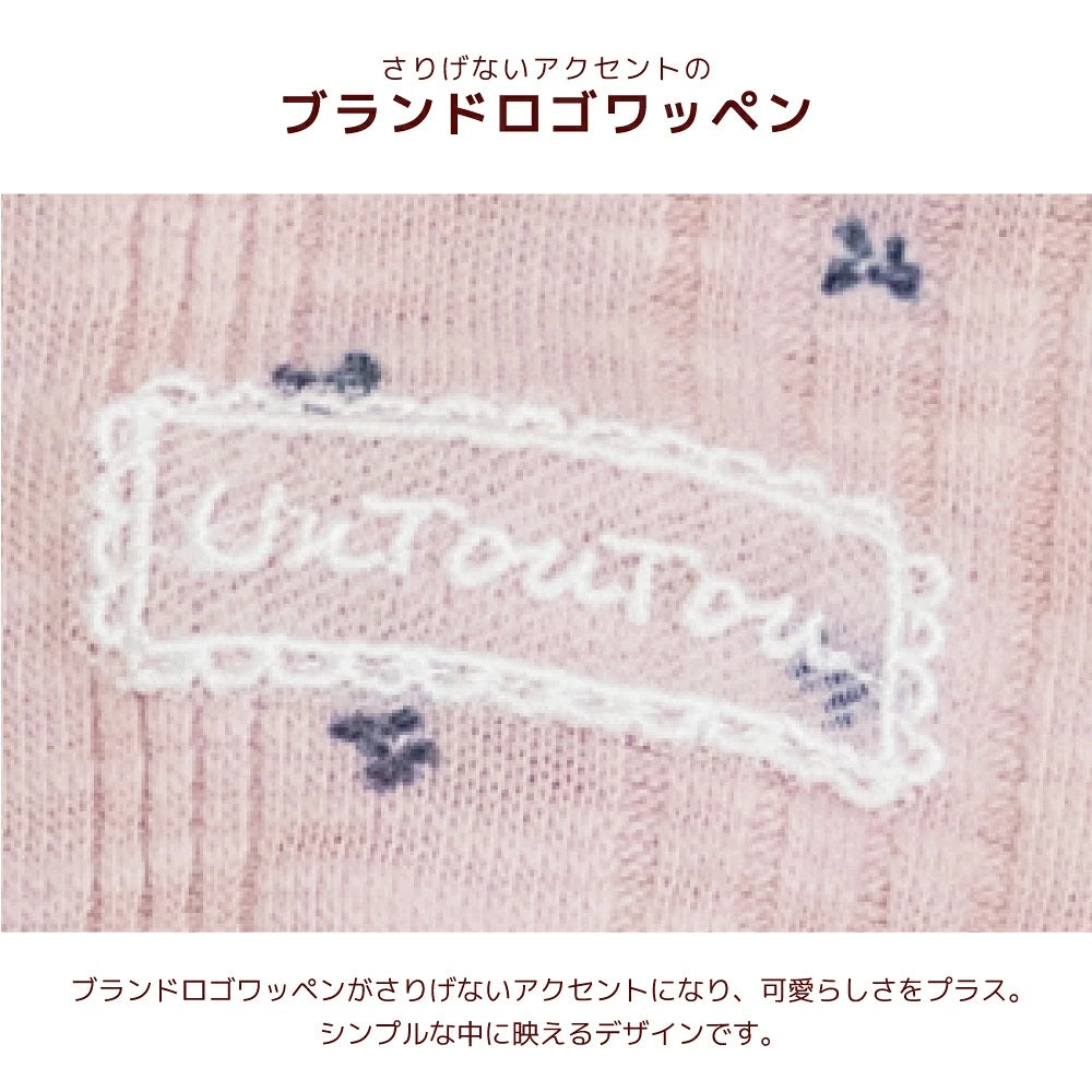 【最大3,000円OFFクーポン＋ポイント2倍】アントゥトゥ Un TouTou ボーダータンク ☆9月下旬順次発送☆【小型犬 犬用 ドッグウエア トップス タンクトップ ノースリーブ 袖なし セレブ】