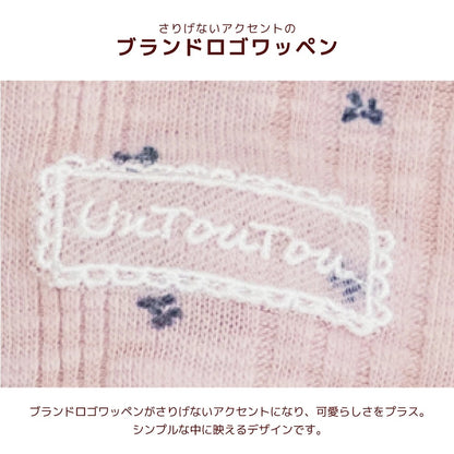 【最大3,000円OFFクーポン＋ポイント2倍】アントゥトゥ Un TouTou ボーダータンク ☆9月下旬順次発送☆【小型犬 犬用 ドッグウエア トップス タンクトップ ノースリーブ 袖なし セレブ】