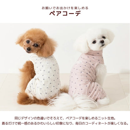 【最大3,000円OFFクーポン＋ポイント2倍】アントゥトゥ Un TouTou ボーダータンク ☆9月下旬順次発送☆【小型犬 犬用 ドッグウエア トップス タンクトップ ノースリーブ 袖なし セレブ】