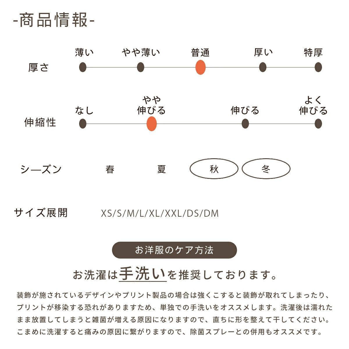 【最大3,000円OFFクーポン＋ポイント2倍】アントゥトゥ Un TouTou ローズファーマット ☆9月下旬順次発送☆【小型犬 犬用 マット ラグ セレブ】