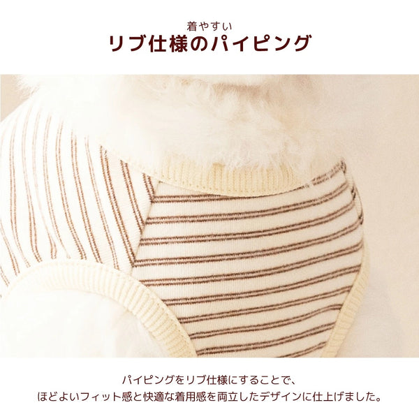 【最大3,000円OFFクーポン＋ポイント2倍】アントゥトゥ Un TouTou ローズファーマット ☆9月下旬順次発送☆【小型犬 犬用 マット ラグ セレブ】