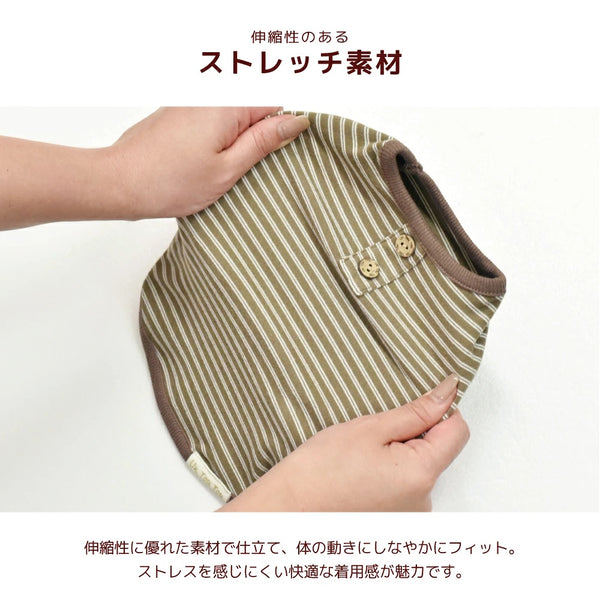 【最大3,000円OFFクーポン＋ポイント2倍】アントゥトゥ Un TouTou ローズファーマット ☆9月下旬順次発送☆【小型犬 犬用 マット ラグ セレブ】