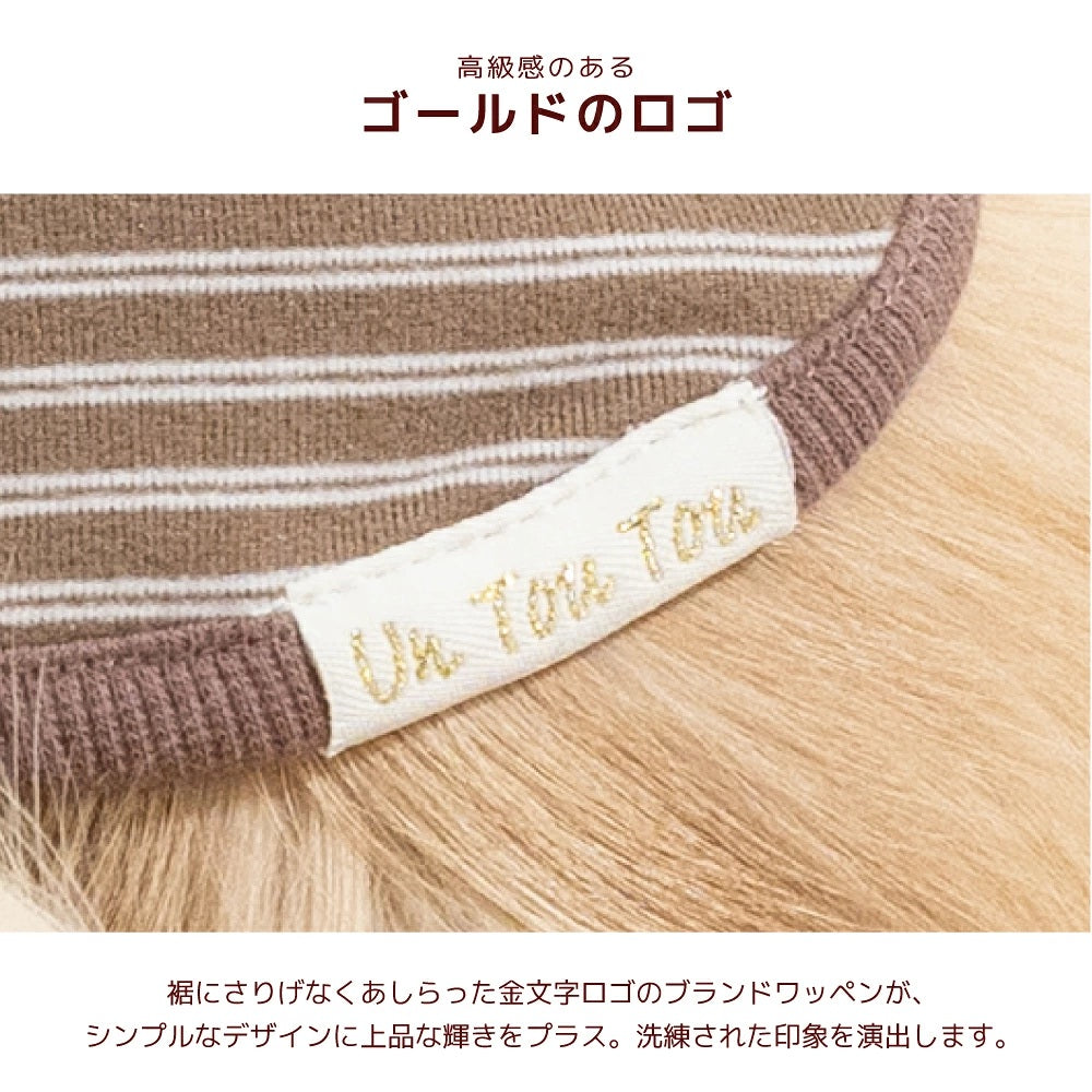 【最大3,000円OFFクーポン＋ポイント2倍】アントゥトゥ Un TouTou ローズファーマット ☆9月下旬順次発送☆【小型犬 犬用 マット ラグ セレブ】
