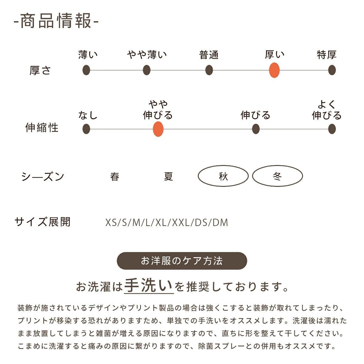 【最大3,000円OFFクーポン＋ポイント2倍】アントゥトゥ Un TouTou お花柄ロゴニット ☆10月下旬順次発送☆【小型犬 犬用 ドッグウエア トップス ニット セーター セレブ】