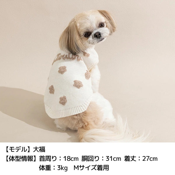 【最大3,000円OFFクーポン＋ポイント2倍】アントゥトゥ Un TouTou お花柄ロゴニット ☆10月下旬順次発送☆【小型犬 犬用 ドッグウエア トップス ニット セーター セレブ】
