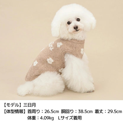 【最大3,000円OFFクーポン＋ポイント2倍】アントゥトゥ Un TouTou お花柄ロゴニット ☆10月下旬順次発送☆【小型犬 犬用 ドッグウエア トップス ニット セーター セレブ】