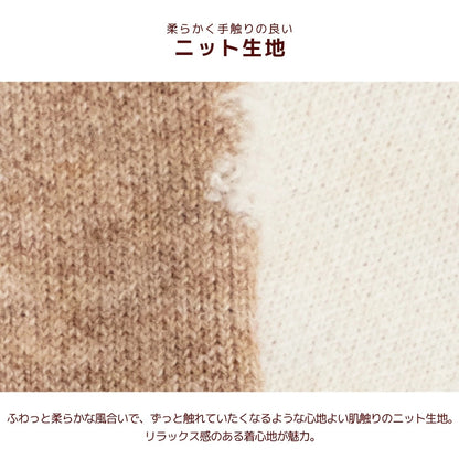 【最大3,000円OFFクーポン＋ポイント2倍】アントゥトゥ Un TouTou お花柄ロゴニット ☆10月下旬順次発送☆【小型犬 犬用 ドッグウエア トップス ニット セーター セレブ】