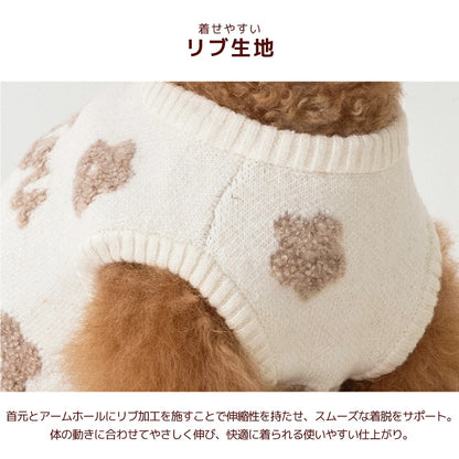【最大3,000円OFFクーポン＋ポイント2倍】アントゥトゥ Un TouTou お花柄ロゴニット ☆10月下旬順次発送☆【小型犬 犬用 ドッグウエア トップス ニット セーター セレブ】