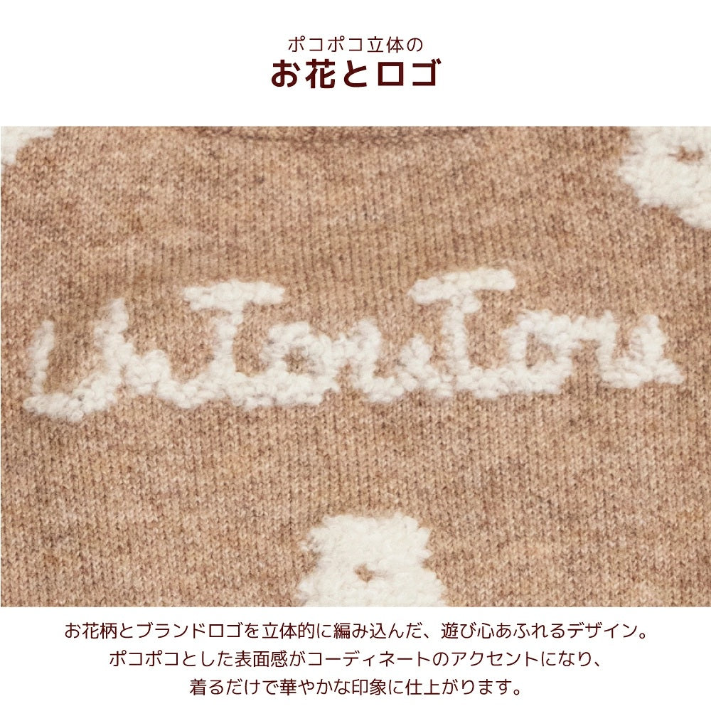 【最大3,000円OFFクーポン＋ポイント2倍】アントゥトゥ Un TouTou お花柄ロゴニット ☆10月下旬順次発送☆【小型犬 犬用 ドッグウエア トップス ニット セーター セレブ】