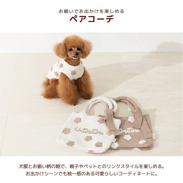 【最大3,000円OFFクーポン＋ポイント2倍】アントゥトゥ Un TouTou お花柄ロゴニット ☆10月下旬順次発送☆【小型犬 犬用 ドッグウエア トップス ニット セーター セレブ】
