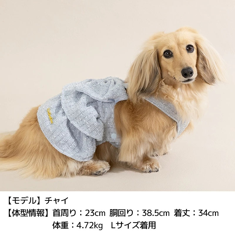 【最大3,000円OFFクーポン＋ポイント2倍】アントゥトゥ Un TouTou ツイードジャンパースカート ☆9月下旬順次発送☆【小型犬 犬用 ドッグウエア ジャンパースカート スカート ワンピース ドレス セレブ】