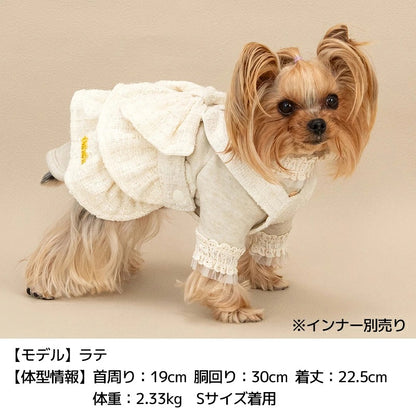 【最大3,000円OFFクーポン＋ポイント2倍】アントゥトゥ Un TouTou ツイードジャンパースカート ☆9月下旬順次発送☆【小型犬 犬用 ドッグウエア ジャンパースカート スカート ワンピース ドレス セレブ】